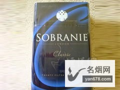 寿百年(蓝经典)香烟价格表（多少钱一包）